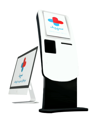 درباره سپید